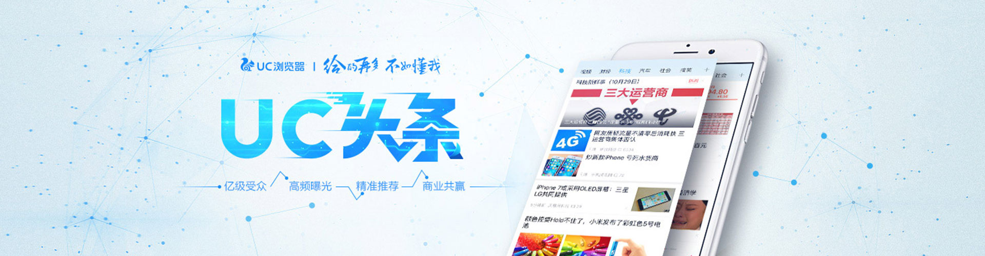 灵宝百度怎么推广