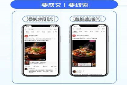 投资新手的福音：代理开户的实用案例