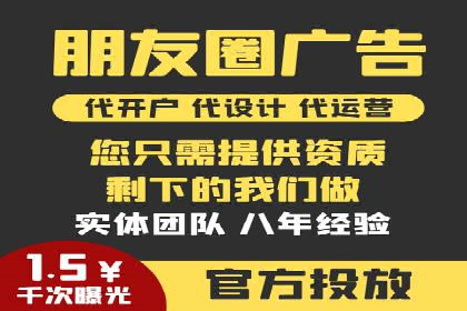 某零售业SEM策略调整，实现销售业绩大增